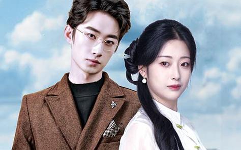 吉祥三宝，总裁爹地超宠妻 第1-20集