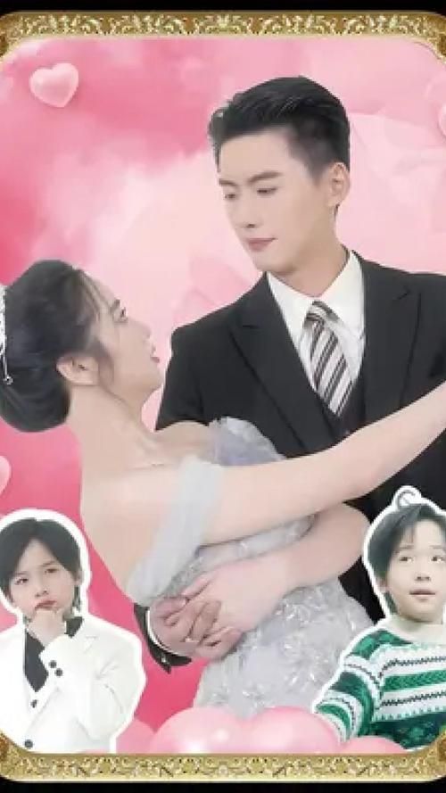 双宝来袭，甜蜜的我们 第1-20集