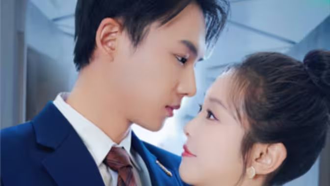 傅少攻略：娇妻别想离 第01-20集