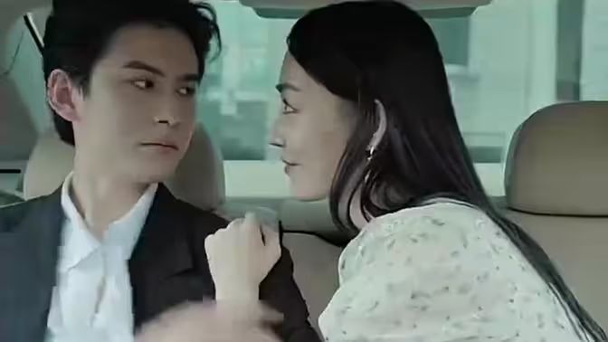 我三万娶的老公竟是亿万总裁 第1-20集