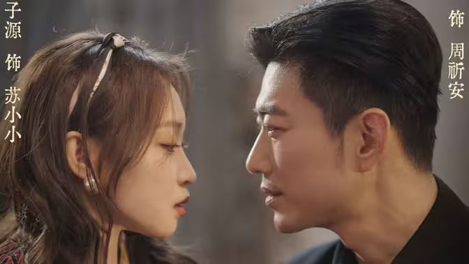 热辣滚烫之80小辣媳 第1-40集